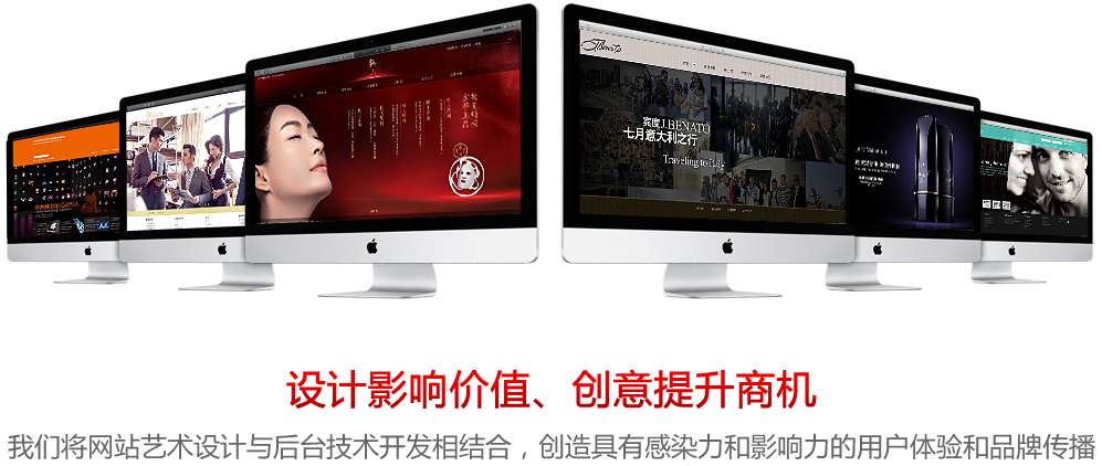 触屏版-淄博网络推广|网站建设|网络营销|网络公司-淄博网赢信息技术有限公司